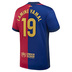 Nike Youth Barcelona  Lamine Yamal #19 Jersey (Home 24/25)